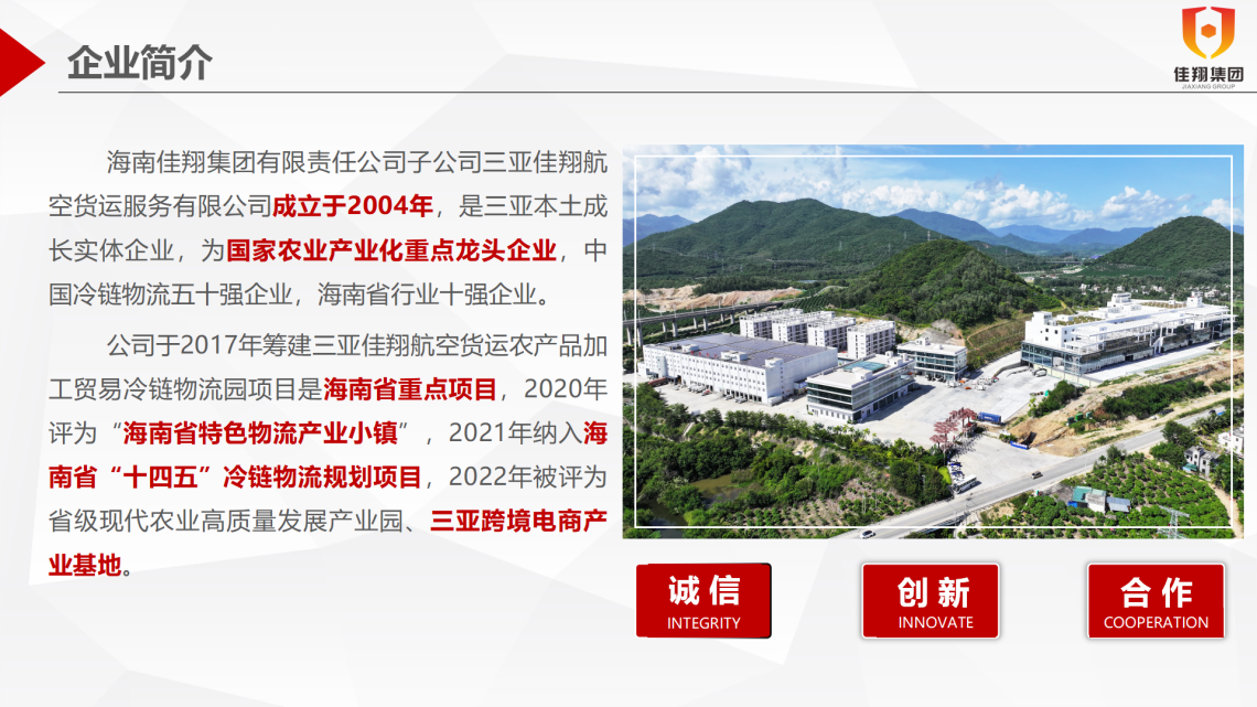 &#107;&#97;&#105;&#121;&#117;&#110;&#24320;&#20113;&#23448;&#26041;&#32593;&#39029;&#29256;&#45;&#107;&#97;&#105;&#121;&#117;&#110;&#24320;&#20113;&#40;&#20013;&#22269;&#41;